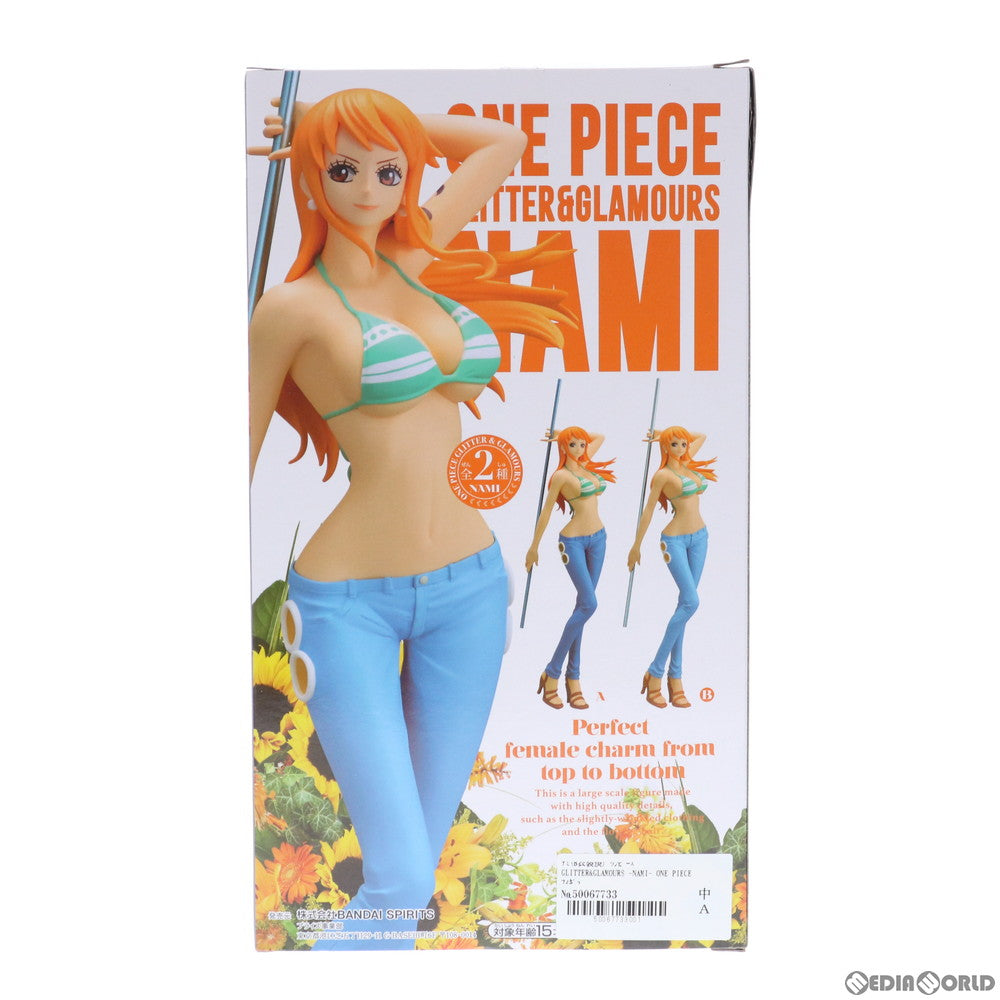 【中古即納】[FIG] ナミ(B衣装淡) ワンピース GLITTER&GLAMOURS -NAMI- ONE PIECE フィギュア プライズ(2548171) バンプレスト(20210720)