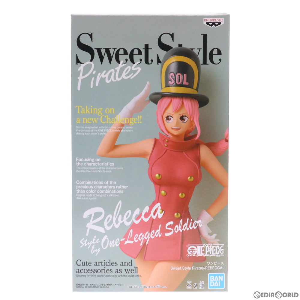 【中古即納】[FIG] レベッカ B(衣装淡) ワンピース Sweet Style Pirates -REBECCA- ONE PIECE フィギュア プライズ(2519844) バンプレスト(20210630)