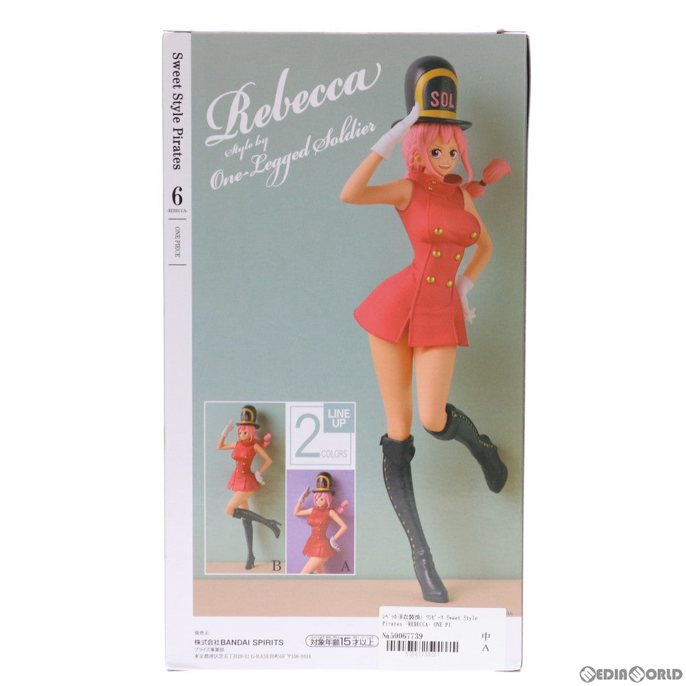【中古即納】[FIG] レベッカ B(衣装淡) ワンピース Sweet Style Pirates -REBECCA- ONE PIECE フィギュア プライズ(2519844) バンプレスト(20210630)