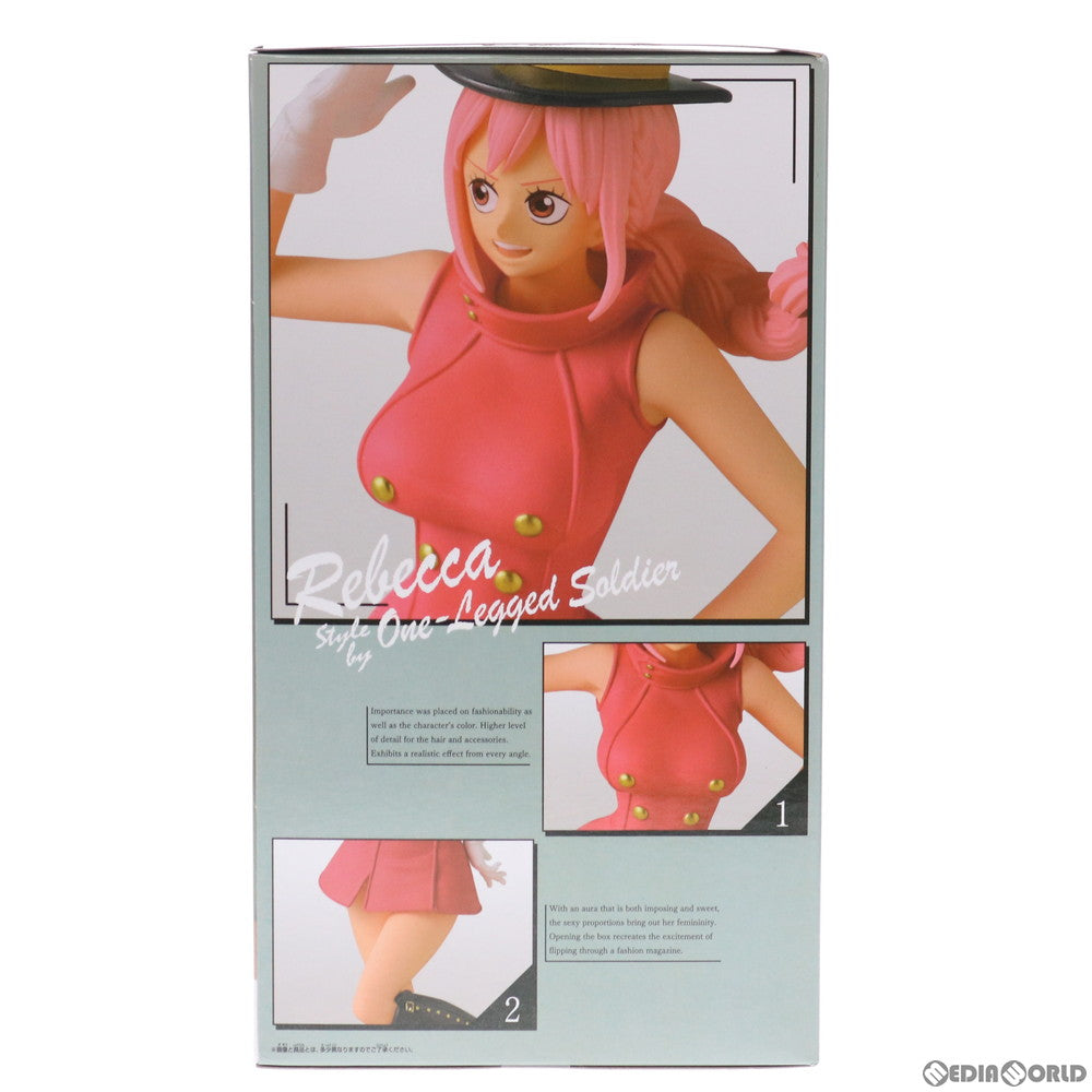 【中古即納】[FIG] レベッカ B(衣装淡) ワンピース Sweet Style Pirates -REBECCA- ONE PIECE フィギュア プライズ(2519844) バンプレスト(20210630)