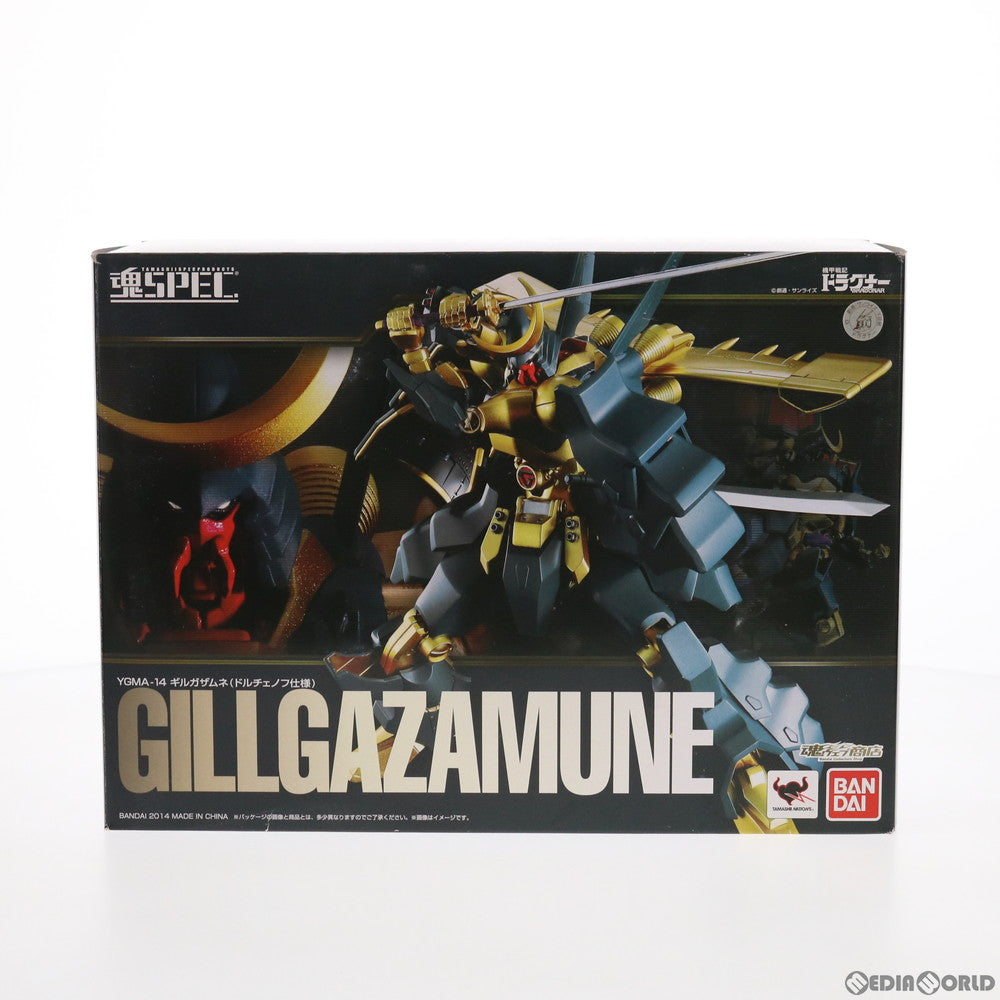 【中古即納】[FIG] 魂ウェブ商店限定 魂SPEC YGMA-14 ギルガザムネ(ドルチェノフ仕様) 機甲戦記ドラグナー 完成品 可動フィギュア バンダイ(20140430)