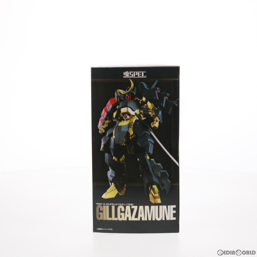 【中古即納】[FIG] 魂ウェブ商店限定 魂SPEC YGMA-14 ギルガザムネ(ドルチェノフ仕様) 機甲戦記ドラグナー 完成品 可動フィギュア バンダイ(20140430)