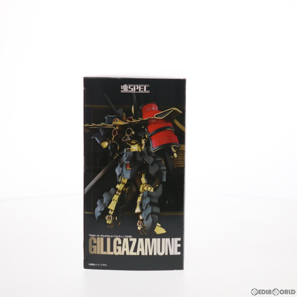 【中古即納】[FIG] 魂ウェブ商店限定 魂SPEC YGMA-14 ギルガザムネ(ドルチェノフ仕様) 機甲戦記ドラグナー 完成品 可動フィギュア バンダイ(20140430)