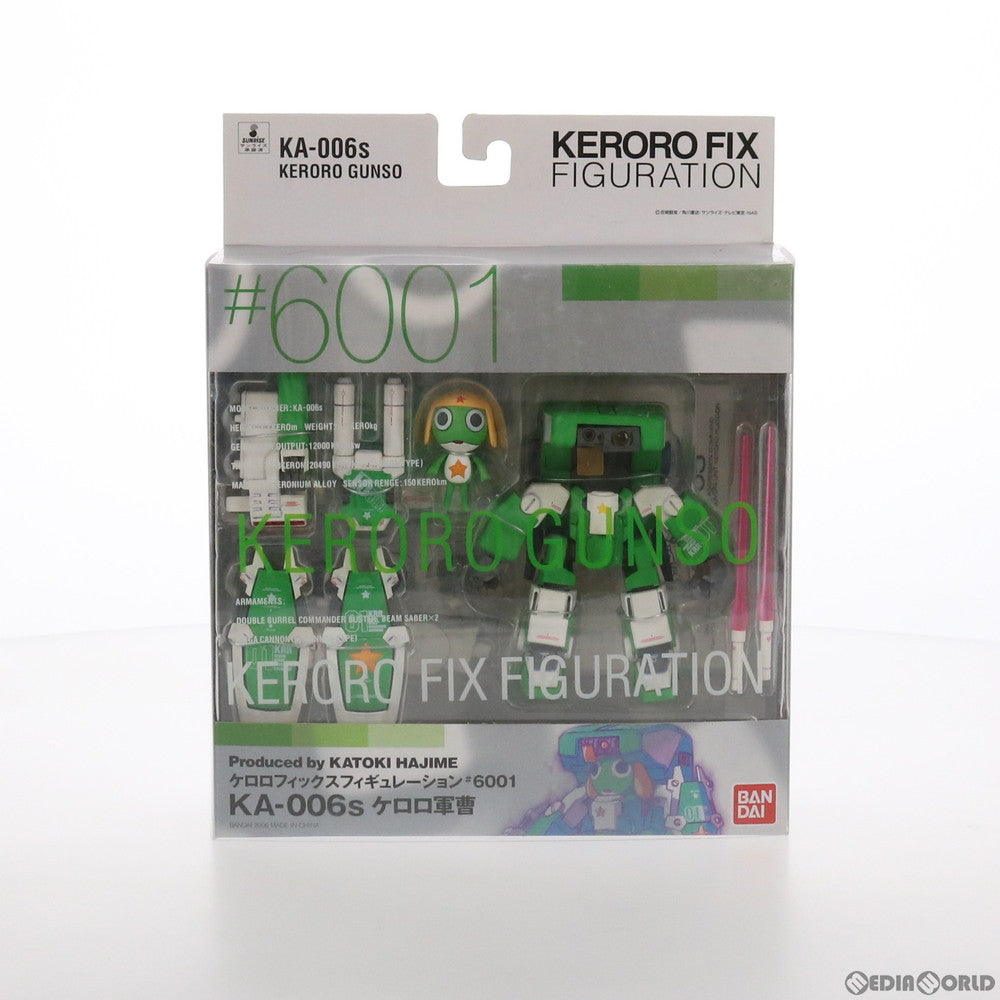 【中古即納】[FIG] KERORO FIX FIGURATION #6001 KA-006s ケロロ軍曹 完成品 可動フィギュア バンダイ(20061028)