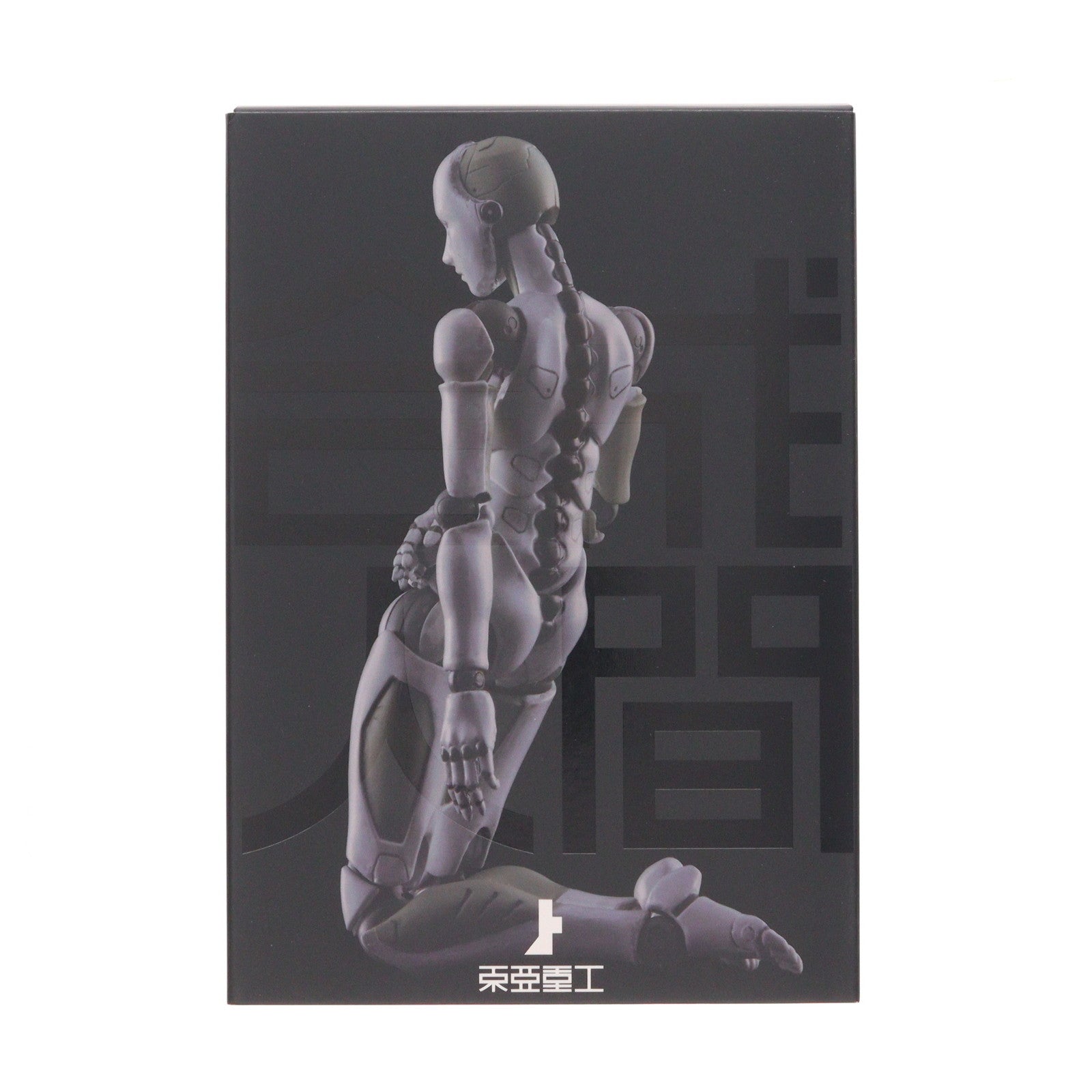 【新品即納】[FIG] 東亜重工製 合成人間♀ 1/12 完成品 可動フィギュア 1000toys(20211001)