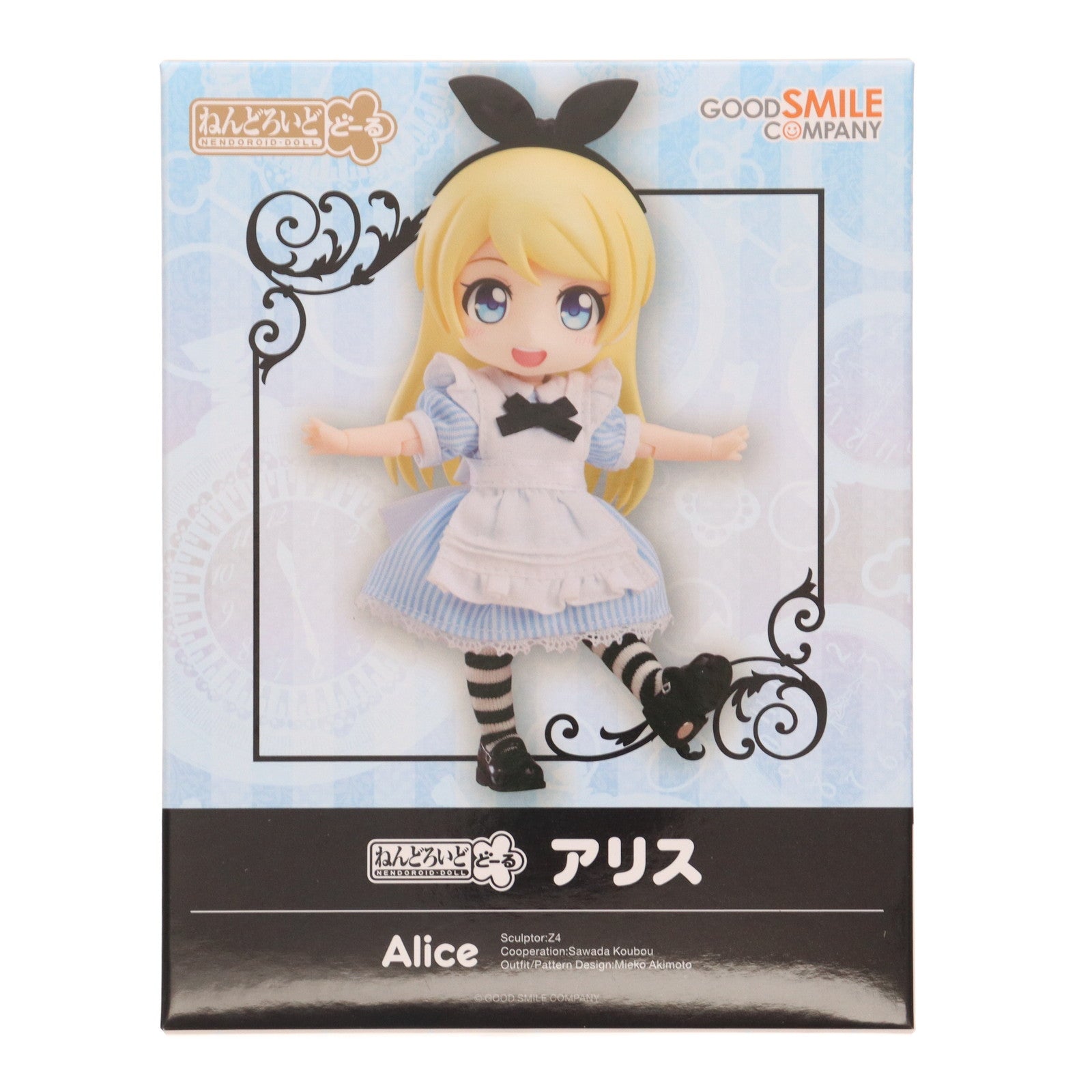 【中古即納】[FIG] (再販版) ねんどろいどどーる アリス 完成品 可動フィギュア グッドスマイルカンパニー(20201029)