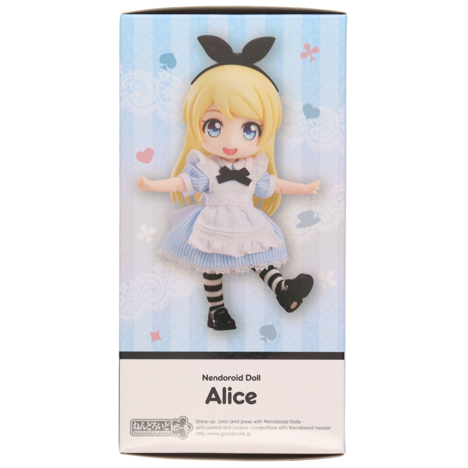 【中古即納】[FIG] (再販版) ねんどろいどどーる アリス 完成品 可動フィギュア グッドスマイルカンパニー(20201029)