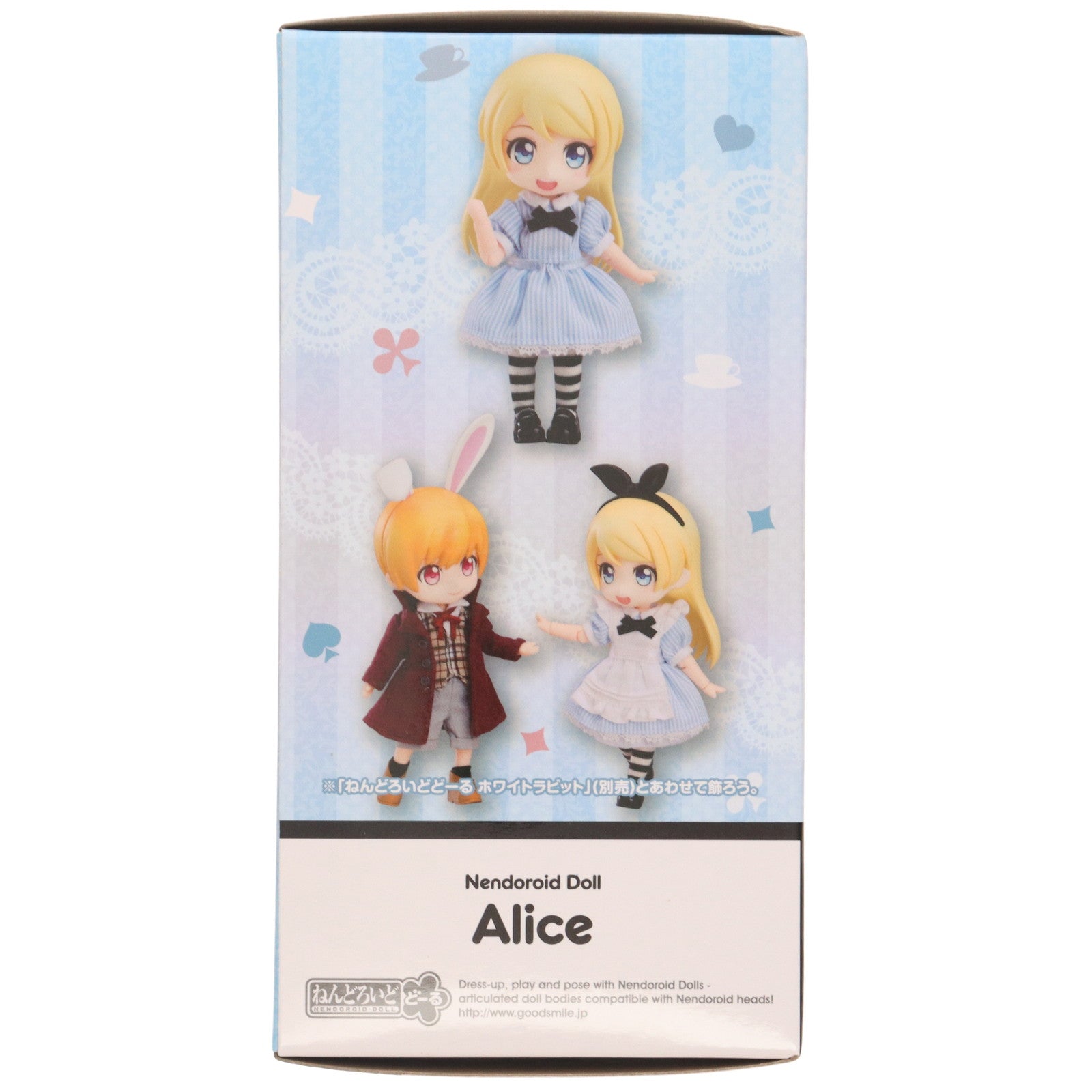 【中古即納】[FIG] (再販版) ねんどろいどどーる アリス 完成品 可動フィギュア グッドスマイルカンパニー(20201029)