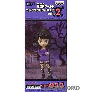 【中古即納】[FIG] ニコ・ロビン ワンピース 組立式ワールドコレクタブルフィギュアvol.2 TV011 ONE PIECE プライズ(46552) バンプレスト(20100520)