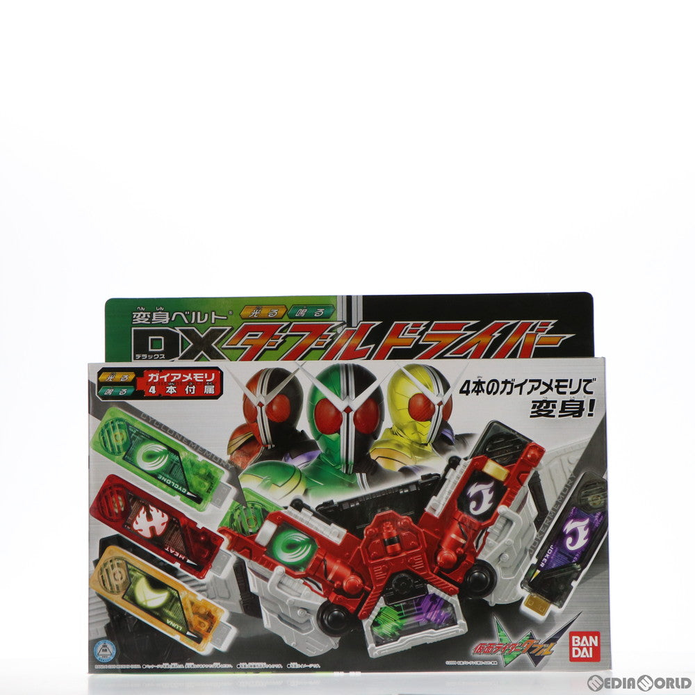 【中古即納】[TOY] 変身ベルト DXダブルドライバー 仮面ライダーW(ダブル) 完成トイ バンダイ(20090905)