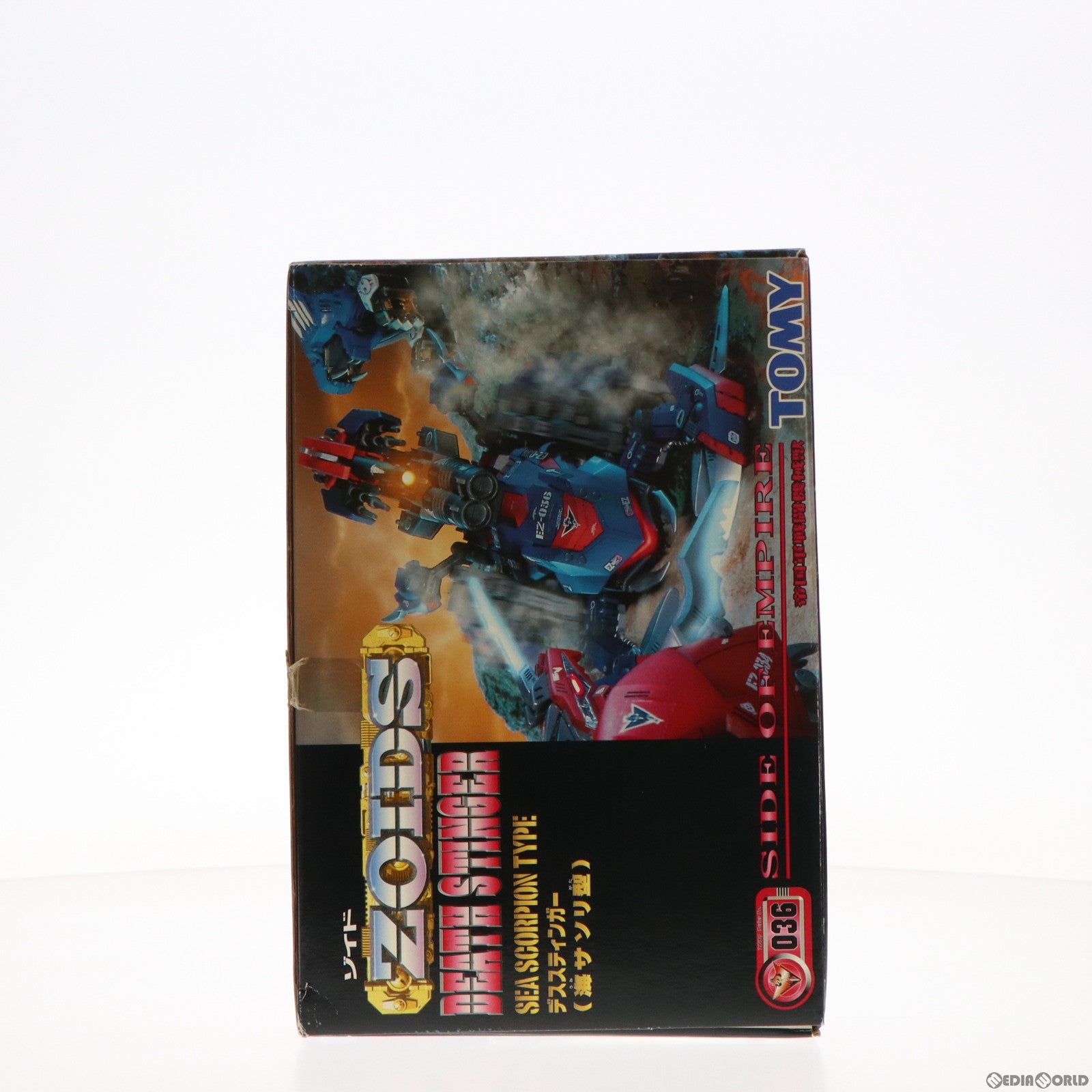 【中古即納】[PTM] 1/72 EZ-036 デススティンガー(海サソリ型) ZOIDS ゾイド プラモデル(518648) トミー(19991030)