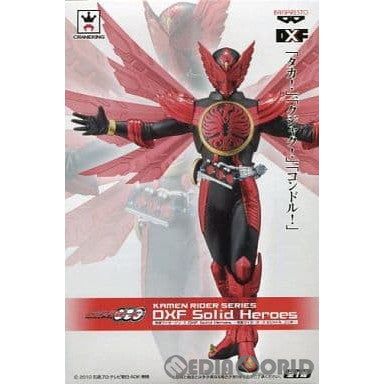 【中古即納】[FIG] 仮面ライダーオーズ タジャドル コンボ 仮面ライダーシリーズ DXF Solid Heroes 仮面ライダーオーズ/OOO フィギュア プライズ(48865) バンプレスト(20140410)
