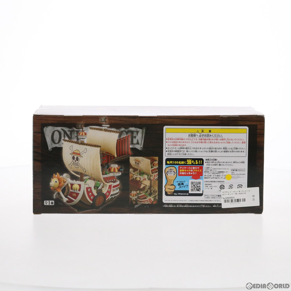 【中古即納】[FIG] サウザンド・サニー号 ワンピース DXフィギュア～THE GRANDLINE SHIPS～vol.1 ONE PIECE プライズ(47956) バンプレスト(20120720)