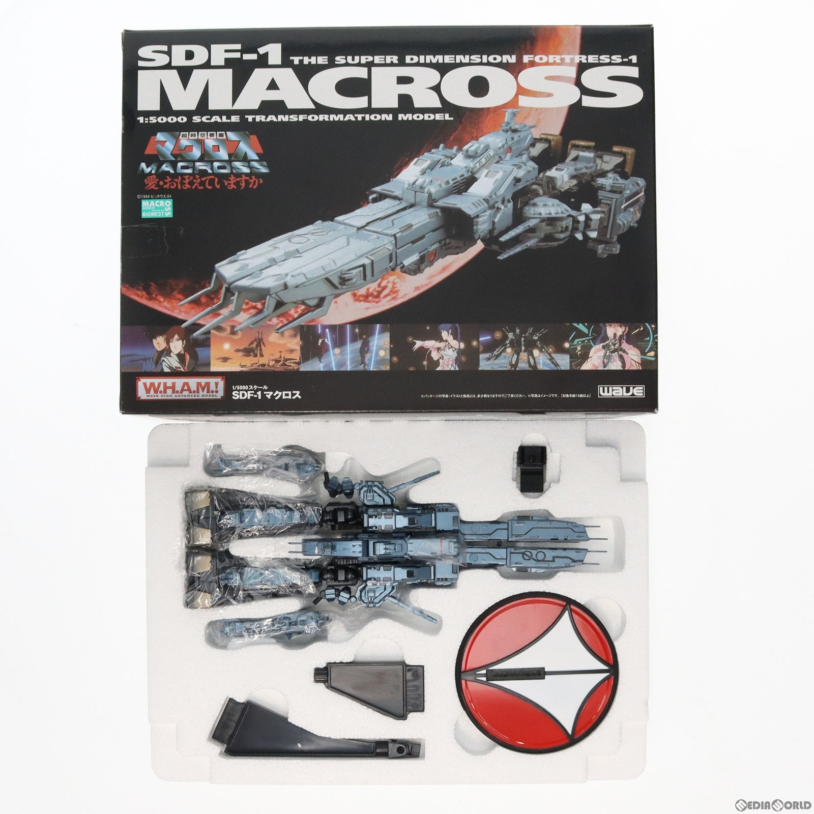 【中古即納】[FIG] W.H.A.M.! SDF-1 マクロス 超時空要塞マクロス 〜愛・おぼえていますか〜 1/5000 完成品 可動フィギュア ウェーブ(WAVE) (20061231)