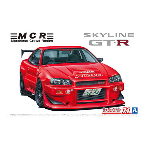 【新品】【お取り寄せ】[PTM] ザ・チューンドカー No.71 1/24 MCR BNR34 スカイライン GT-R '02(ニッサン) プラモデル(063514) アオシマ(20211110)