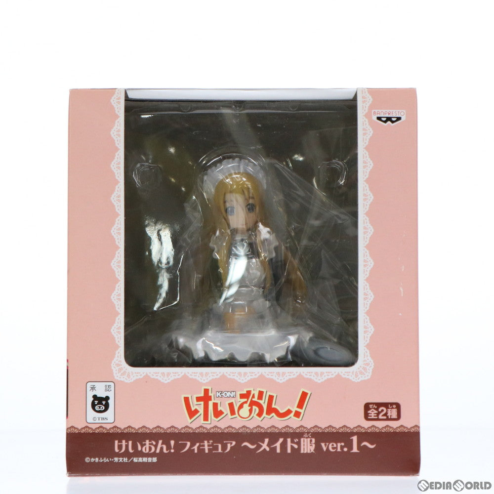 【中古即納】[FIG] 琴吹紬(ことぶきつむぎ) ～メイド服 ver.1～ けいおん! フィギュア プライズ バンプレスト(20101031)