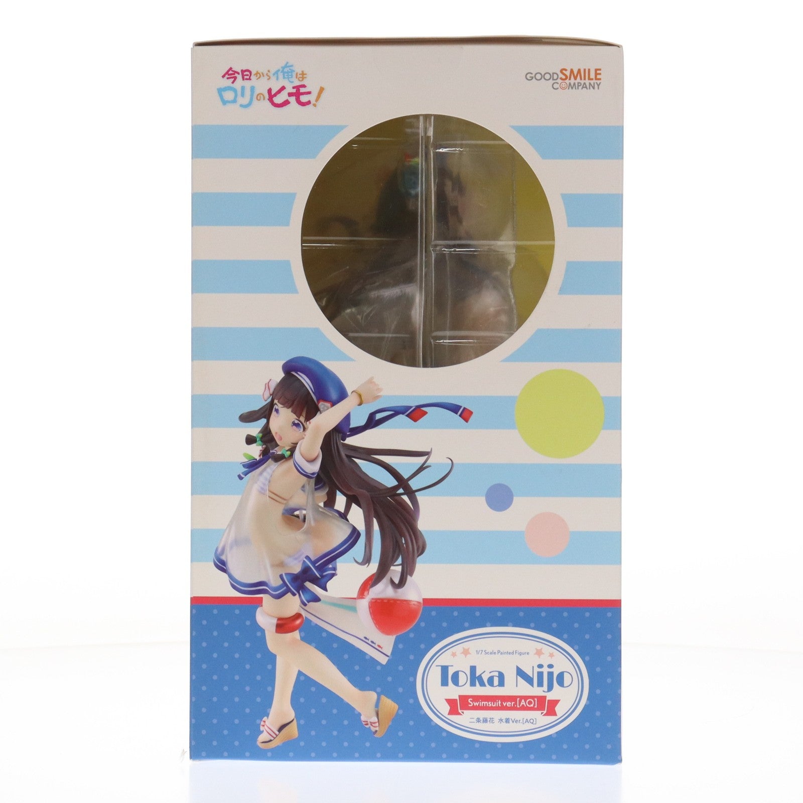 【中古即納】[FIG] 二条藤花(にじょうとうか) 水着Ver.[AQ] 今日から俺はロリのヒモ! 1/7 完成品 フィギュア グッドスマイルカンパニー(20220909)