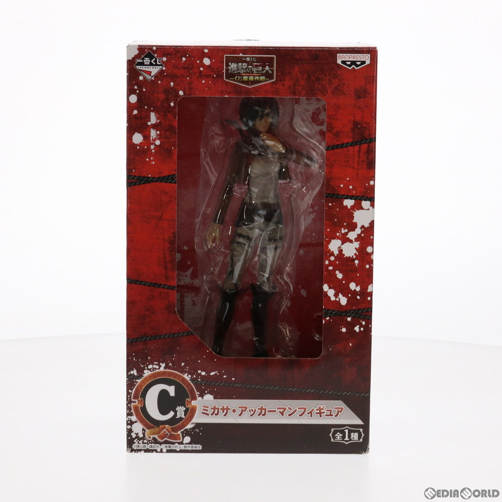 【中古即納】[FIG] C賞 ミカサ・アッカーマン フィギュア 一番くじ 進撃の巨人～くじ奪還作戦～ プライズ バンプレスト(20140410)
