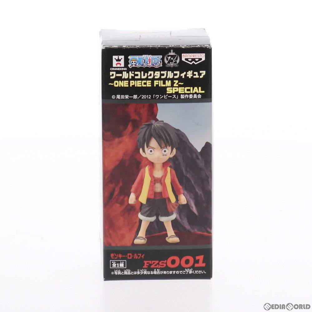 【中古即納】[FIG] (フィギュア単品)モンキー・D・ルフィ ワールドコレクタブルフィギュア～ONE PIECE FILM Z～SPECIAL FZS001 ワンピース 『Z』 プライズトレジャーブック 同梱特典 プライズ(48507) バンプレスト(20130704)