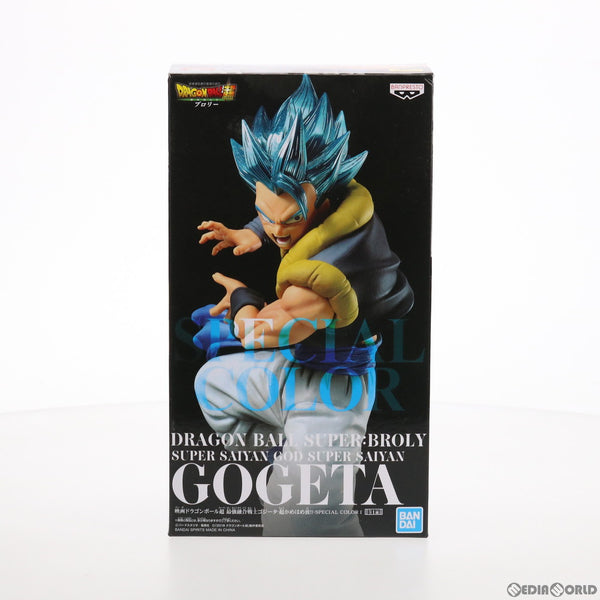 ドラゴンボールスーパー ブロリー ゴジータ フィギュア6体セット