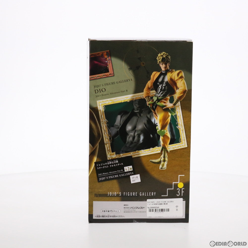 【中古即納】[FIG] DIO(フルカラー) JOJOS FIGURE GALLERY4 ジョジョの奇妙な冒険 第4部 スターダスト クルセイダーズ フィギュア プライズ(37583) バンプレスト(20170803)