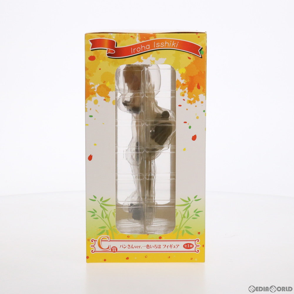 【中古即納】[FIG] C賞 一色いろは(いっしきいろは) パンさんver. フィギュア 一番くじ やはり俺の青春ラブコメはまちがっている。完 あつまれ!パンさんパーティ! プライズ バンダイスピリッツ(20210522)