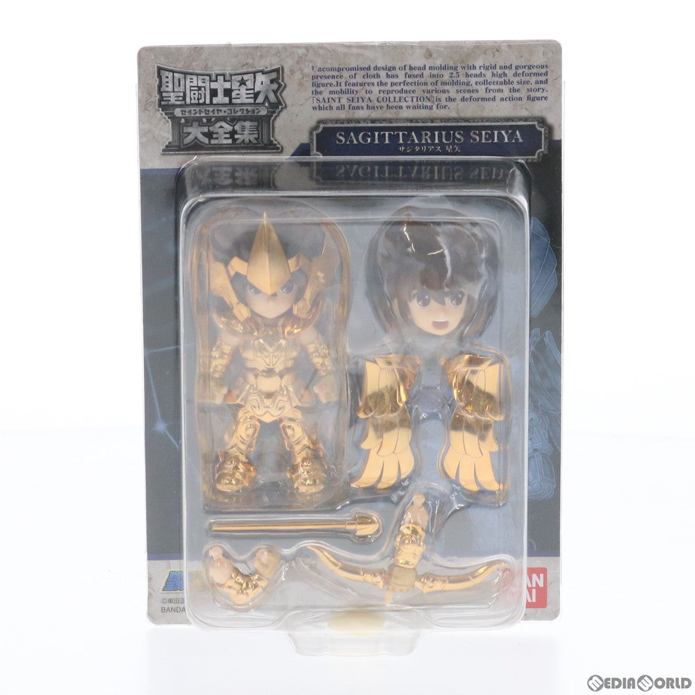 【中古即納】[FIG] (食玩) 聖闘士星矢大全集 サジタリアス星矢 可動フィギュア バンダイ(20161220)