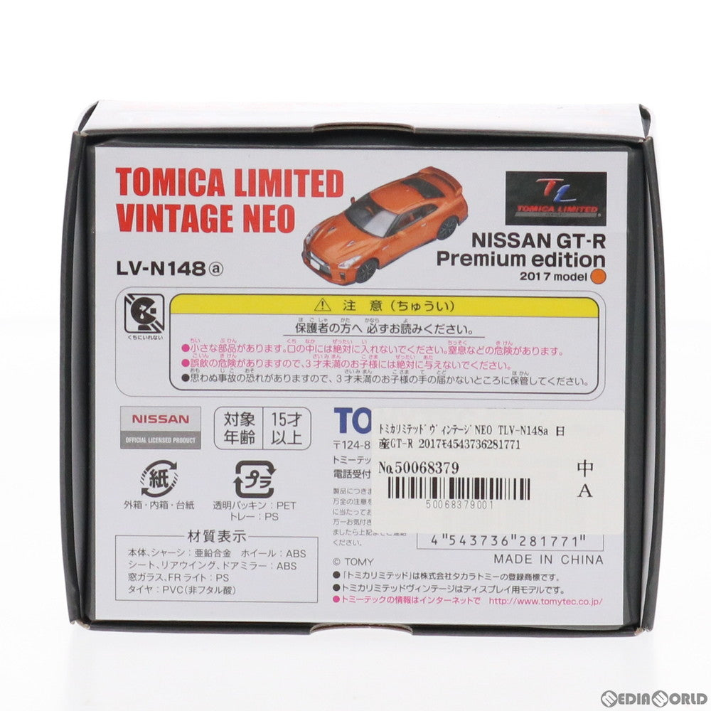 【中古即納】[FIG] トミカリミテッドヴィンテージNEO TLV-N148a 日産GT-R 2017モデル(オレンジ) 1/64 完成品 ミニカー(281771) TOMYTEC(トミーテック) (20170511)