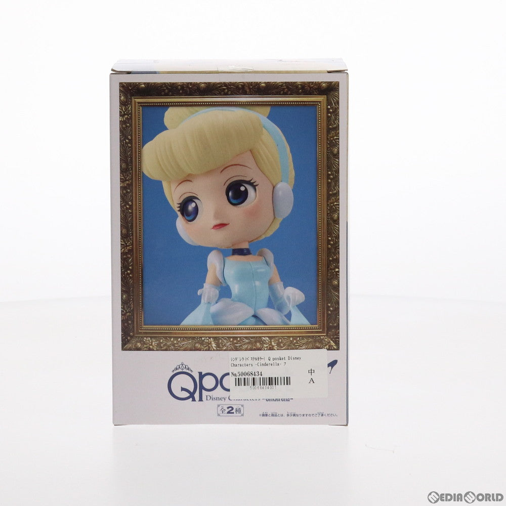 【中古即納】[FIG] シンデレラ(パステルカラー) Q posket Disney Characters -Cinderella- フィギュア プライズ(37193) バンプレスト(20170316)