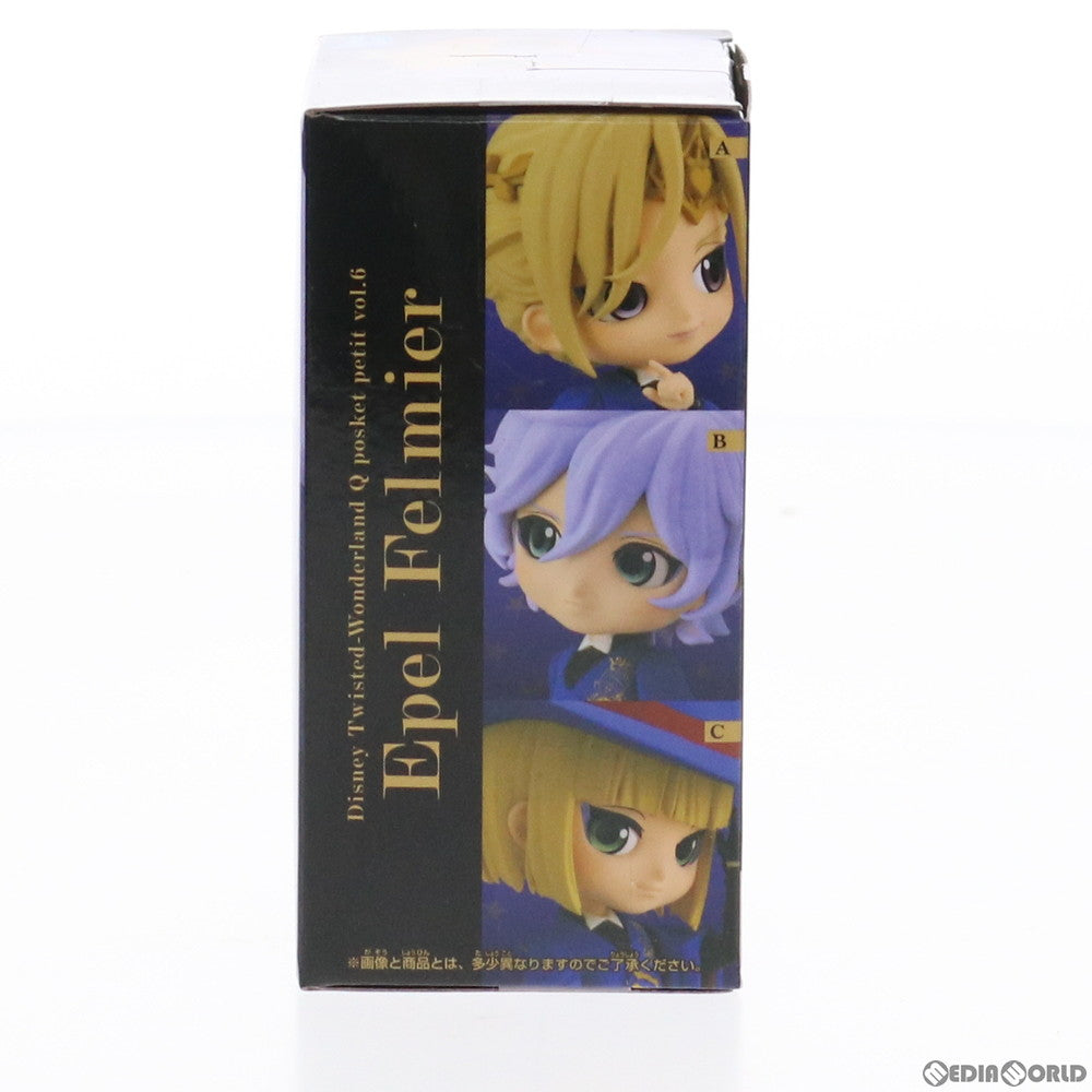 【中古即納】[FIG] エペル・フェルミエ ディズニー ツイステッドワンダーランド Q posket petit vol.6 フィギュア プライズ(2538050) バンプレスト(20210720)