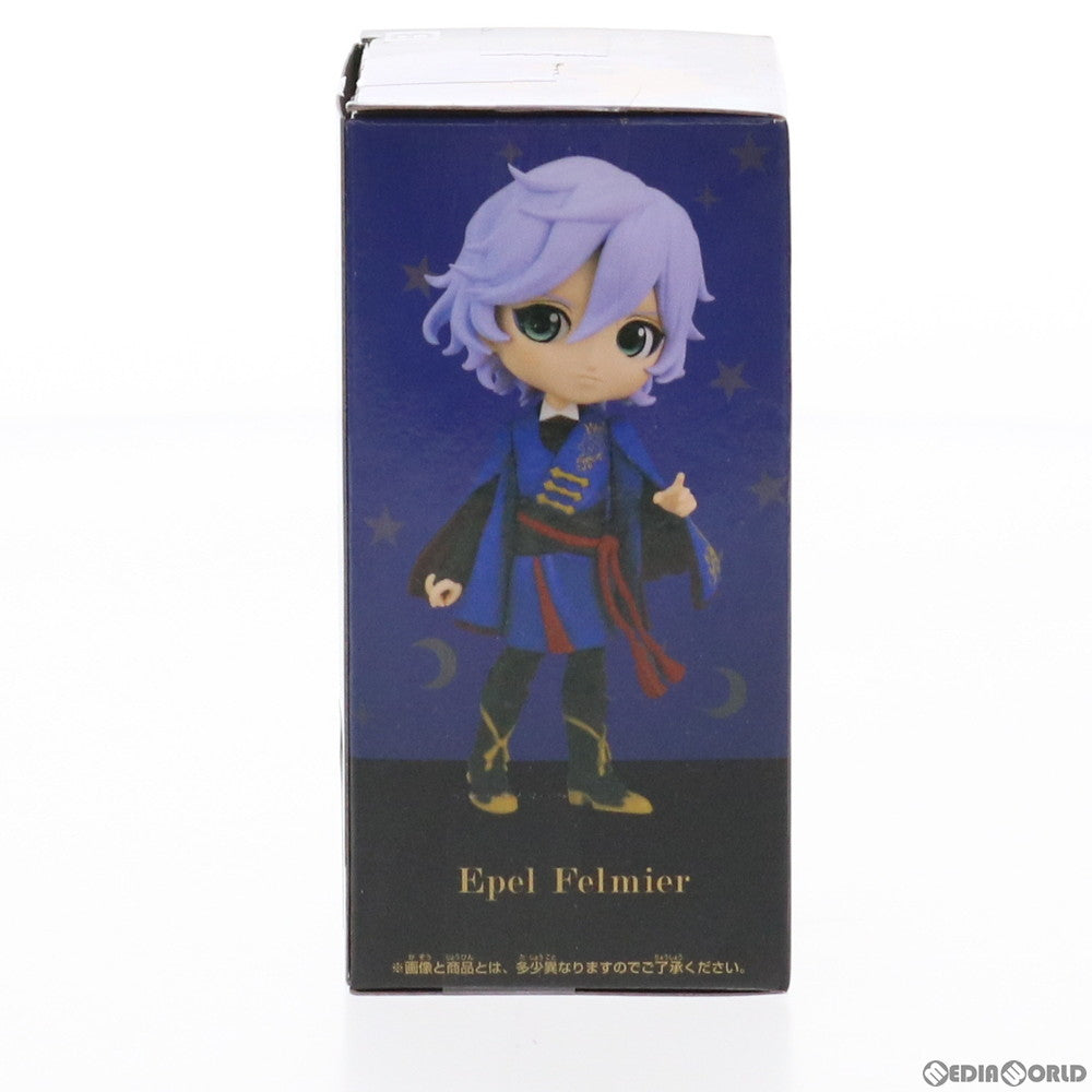 【中古即納】[FIG] エペル・フェルミエ ディズニー ツイステッドワンダーランド Q posket petit vol.6 フィギュア プライズ(2538050) バンプレスト(20210720)