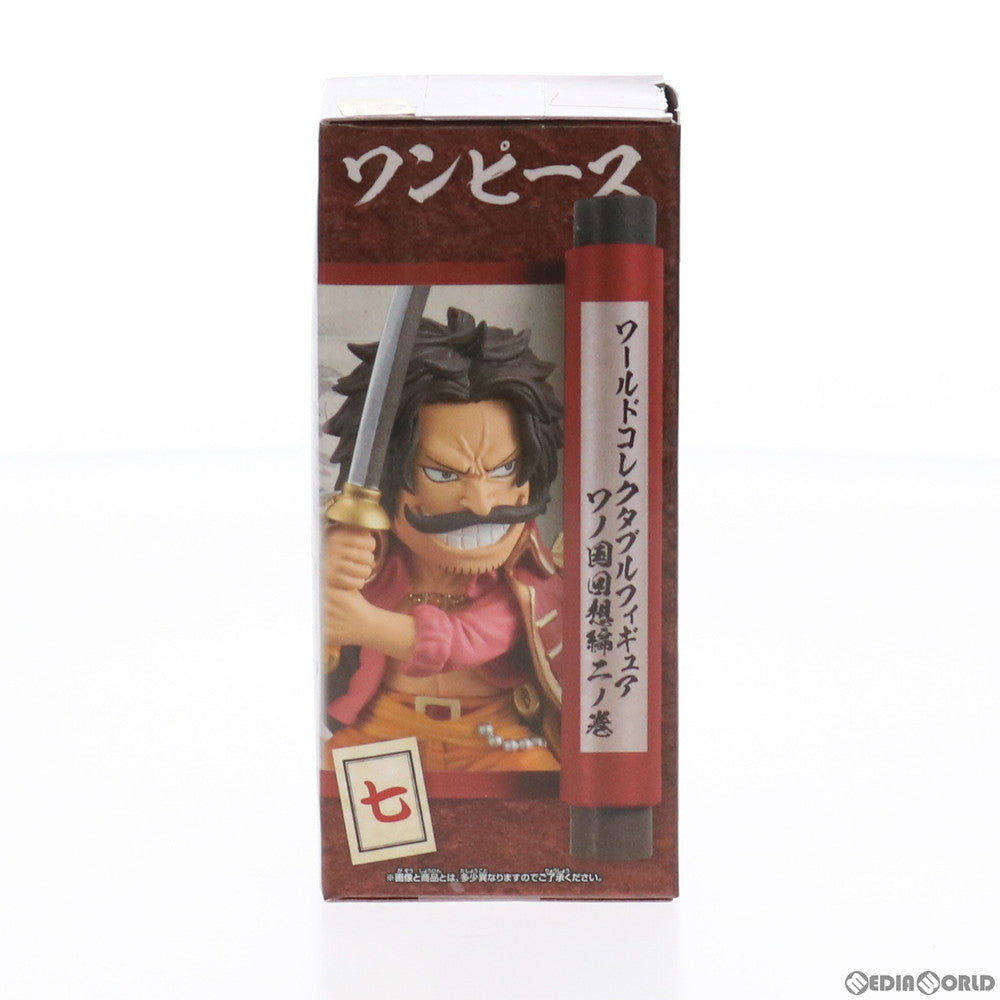 【中古即納】[FIG] ゴール・D・ロジャー ワンピース ワールドコレクタブルフィギュア-ワノ国回想編2- ONE PIECE フィギュア プライズ(2545865) バンプレスト(20210820)