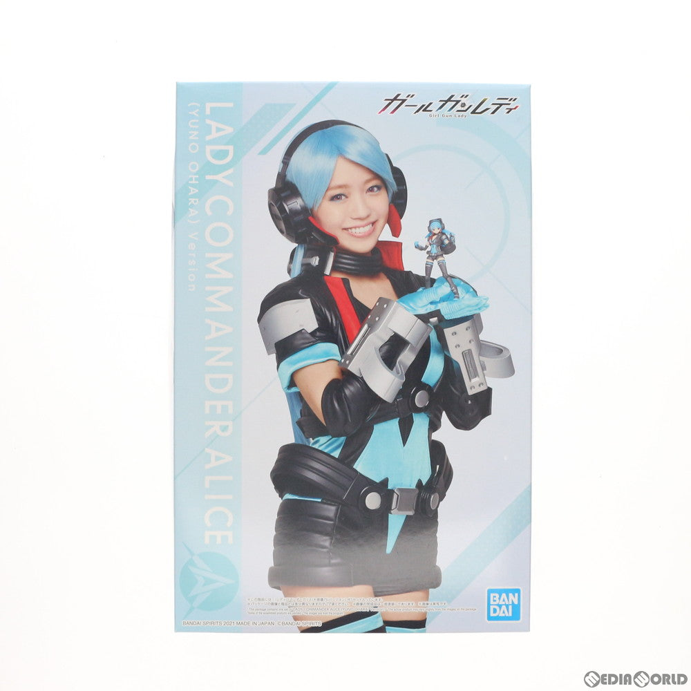 【中古即納】[PTM] カード2枚付属 プレミアムバンダイ限定 1/1 レディコマンダーアリス(大原優乃) バージョン ガールガンレディ プラモデル バンダイスピリッツ(20210731)
