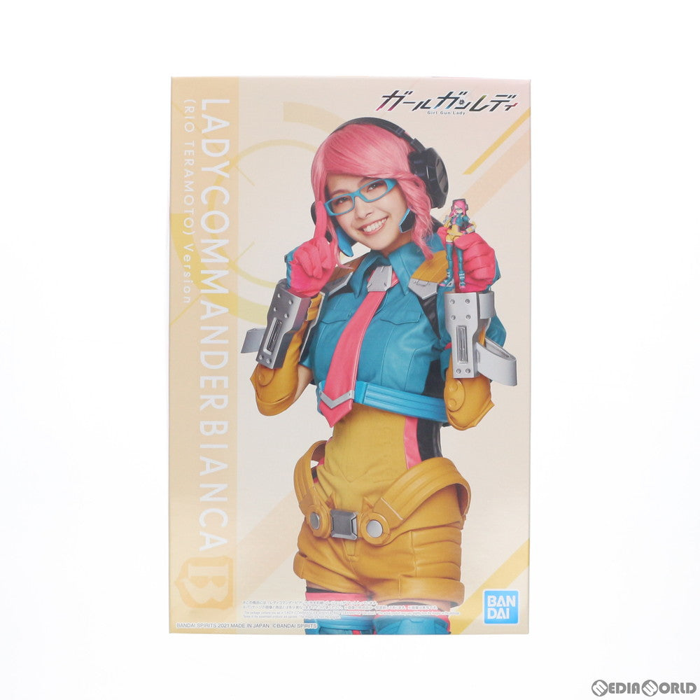【中古即納】[PTM] カード2枚付属 プレミアムバンダイ限定 1/1 レディコマンダービアンカ(寺本莉緒) バージョン ガールガンレディ プラモデル バンダイスピリッツ(20210731)