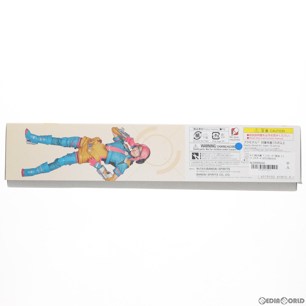 【中古即納】[PTM] カード2枚付属 プレミアムバンダイ限定 1/1 レディコマンダービアンカ(寺本莉緒) バージョン ガールガンレディ プラモデル バンダイスピリッツ(20210731)