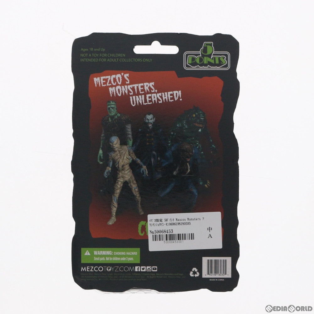 【中古即納】[FIG] メズコ限定 5ポイント Mezcos Monsters フランケンシュタイン・モンスター 3.75インチ アクションフィギュア メズコトイズ(20201231)