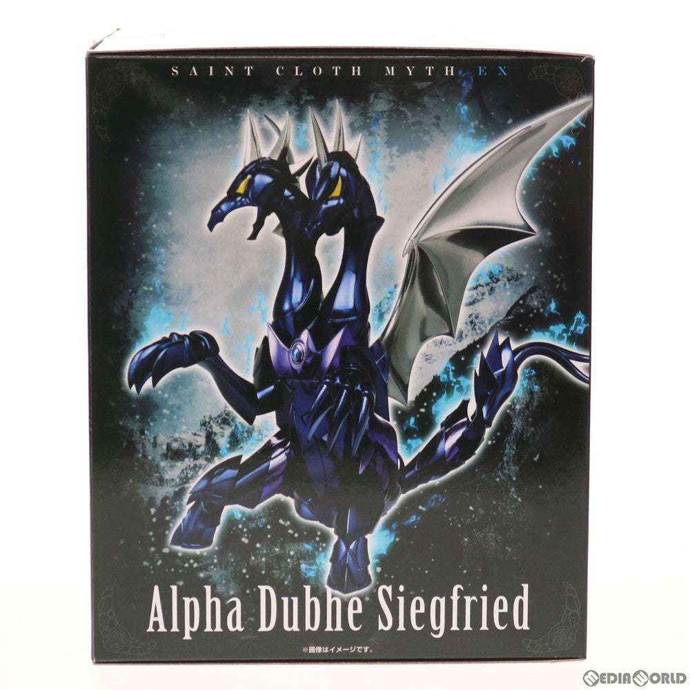 【中古即納】[FIG] パッケージ交換品 聖闘士聖衣神話EX アルファ星ドゥベジークフリート 聖闘士星矢 完成品 可動フィギュア バンダイスピリッツ(20191224)