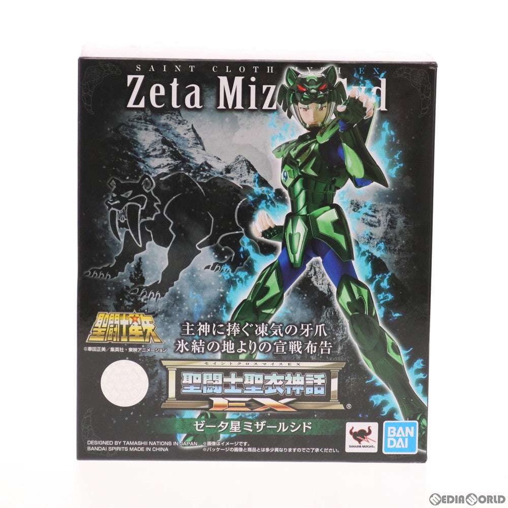 【中古即納】[FIG] パッケージ交換品 聖闘士聖衣神話EX ゼータ星ミザールシド 聖闘士星矢 完成品 可動フィギュア バンダイスピリッツ(20201121)