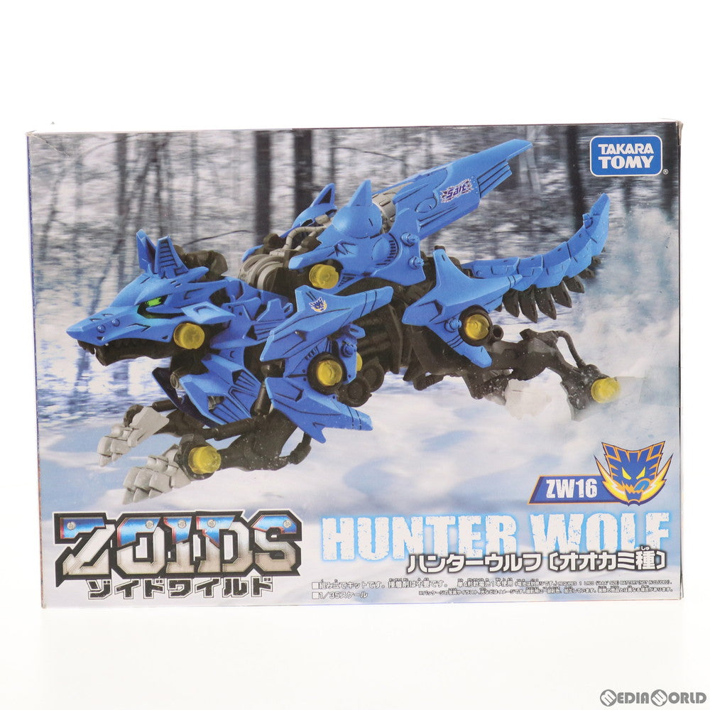 【中古即納】[PTM] ZW16 ハンターウルフ(オオカミ種) ZOIDS ゾイドワイルド プラモデル タカラトミー(20181227)