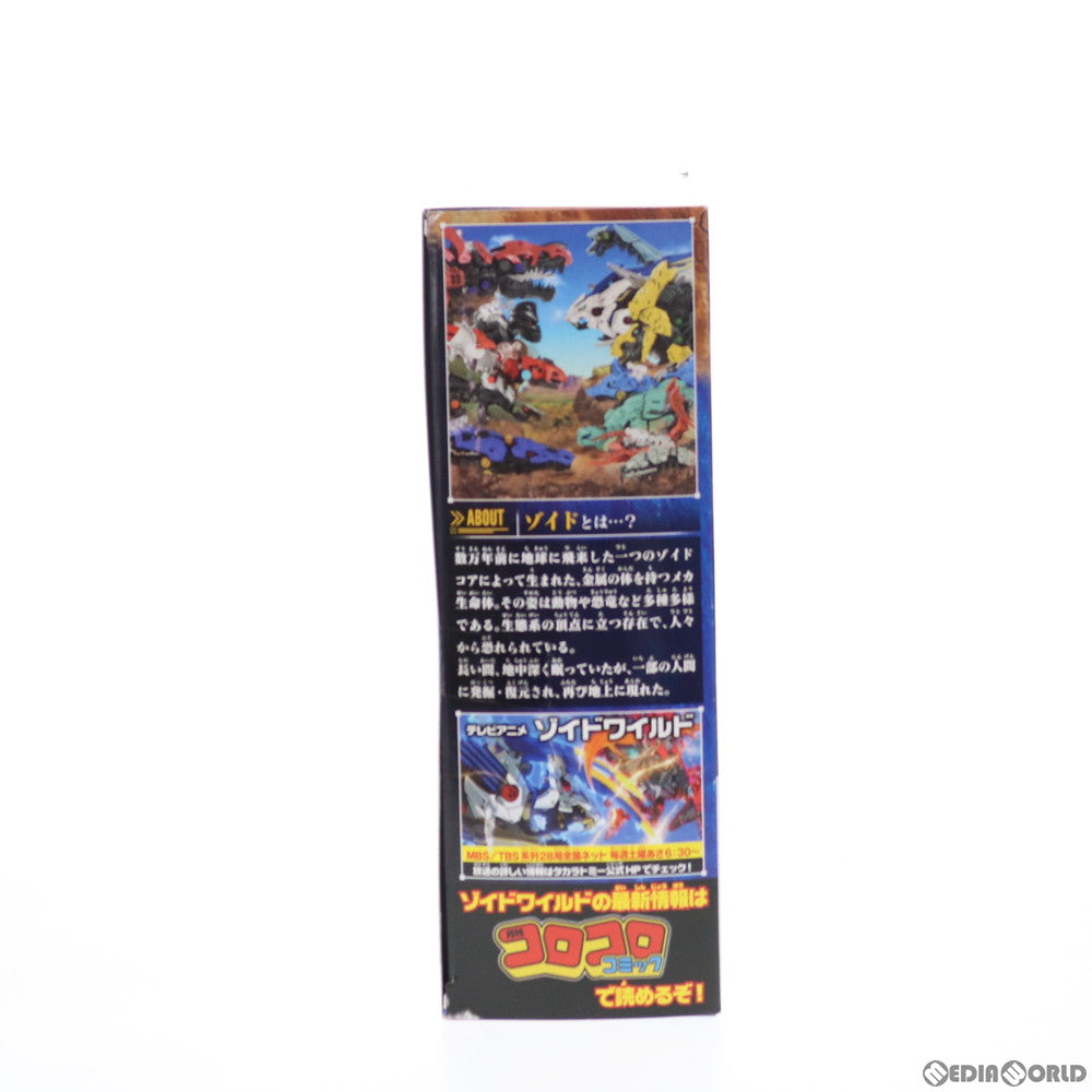 【中古即納】[PTM] ZW16 ハンターウルフ(オオカミ種) ZOIDS ゾイドワイルド プラモデル タカラトミー(20181227)