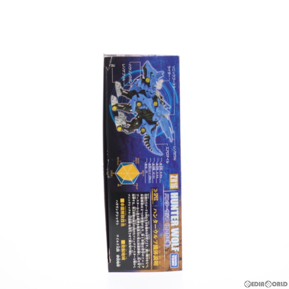 【中古即納】[PTM] ZW16 ハンターウルフ(オオカミ種) ZOIDS ゾイドワイルド プラモデル タカラトミー(20181227)
