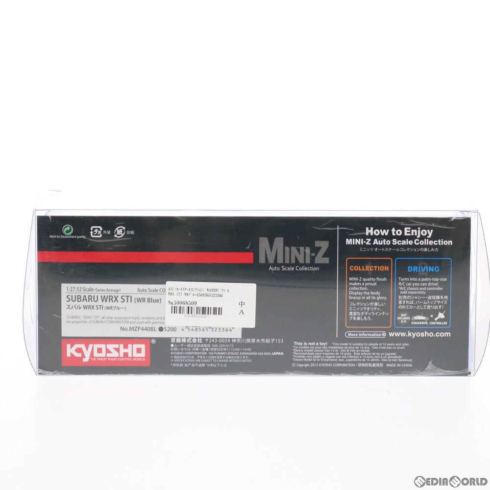 【中古即納】[TOY] ASC(オートスケールコレクション) MA020S スバル WRX STI WRブルー 完成品 ラジコン(MZP440BL) 京商(20171231)