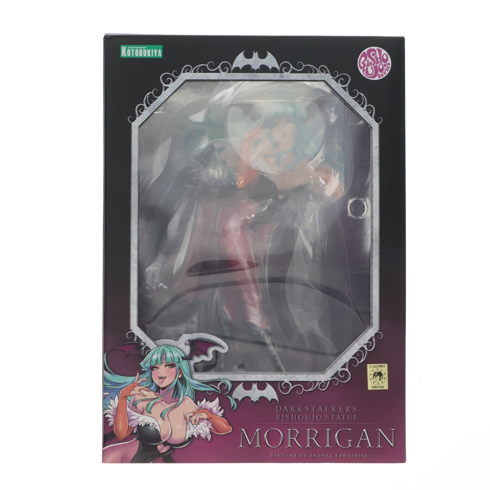 【中古即納】[FIG] ヴァンパイア美少女 モリガン 1/7 完成品 フィギュア(SV299) コトブキヤ(20220724)