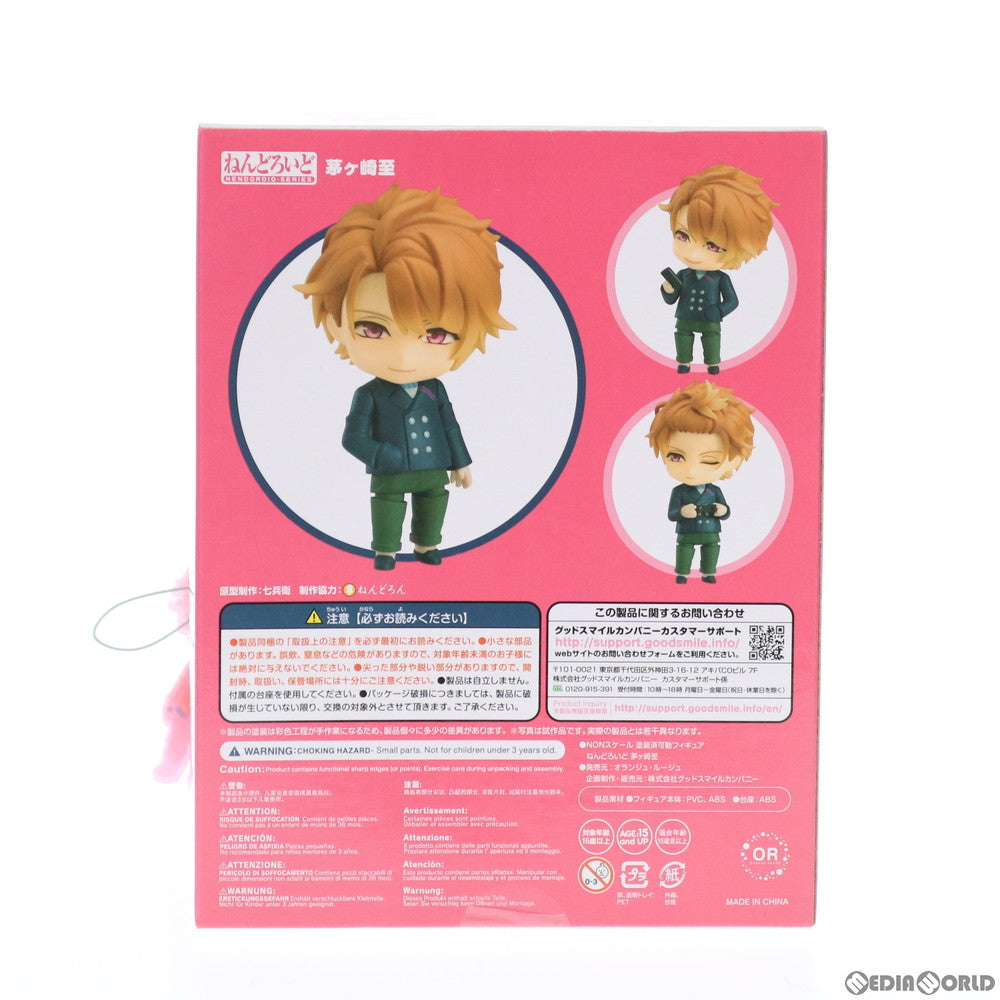 【中古即納】[FIG] アニメイト限定特典付属 ねんどろいど 896 茅ヶ崎至(ちがさきいたる) A3!(エースリー) 完成品 可動フィギュア オランジュ・ルージュ(20180915)