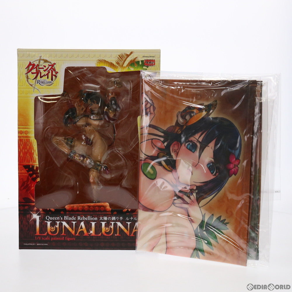 【中古即納】[FIG] 太陽の踊り手ルナルナ 限定版 クイーンズブレイド リベリオン 1/8 完成品 フィギュア 月刊ホビージャパン誌上通販限定 メガハウス(20111130)