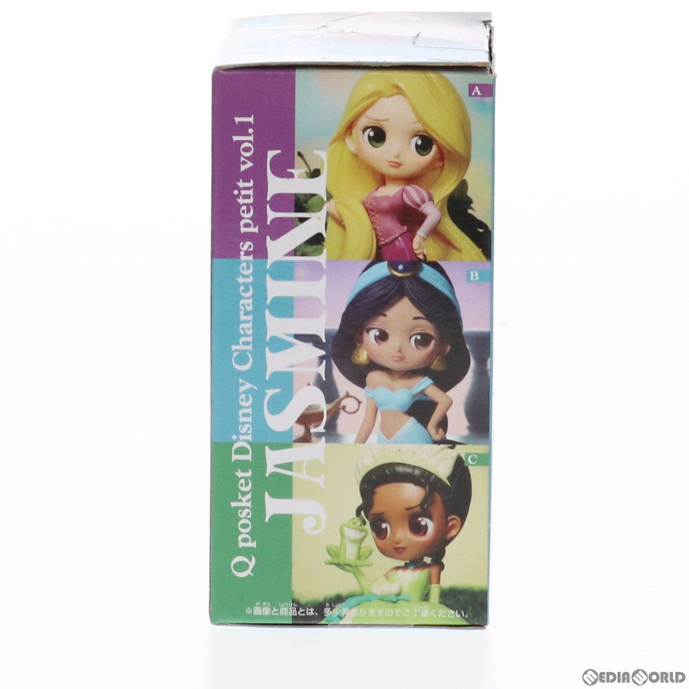 【中古即納】[FIG] ジャスミン Q posket Disney Characters petit vol.1 アラジン フィギュア プライズ(37367) バンプレスト(20170511)