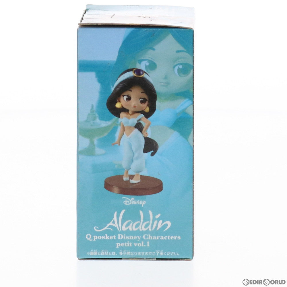 【中古即納】[FIG] ジャスミン Q posket Disney Characters petit vol.1 アラジン フィギュア プライズ(37367) バンプレスト(20170511)
