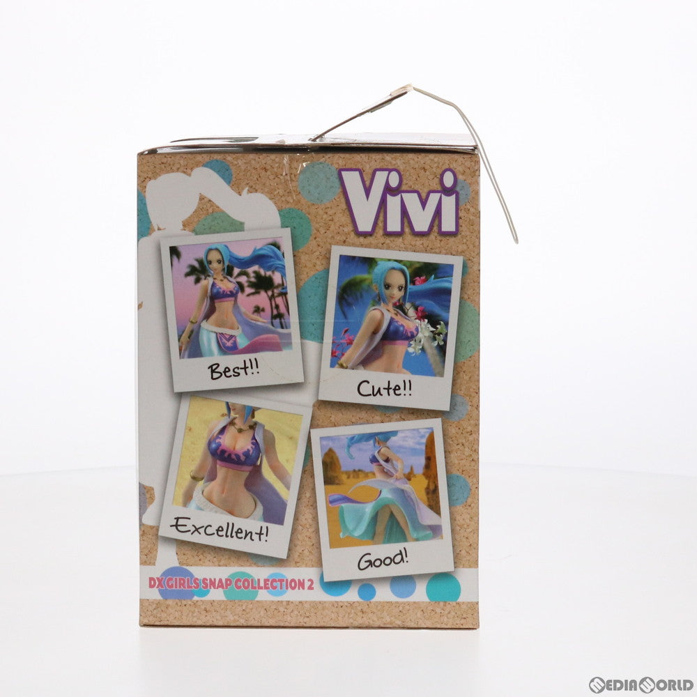 【中古即納】[FIG] ビビ ワンピース DX GIRLS SNAP COLLECTION 2 ONE PIECE フィギュア プライズ バンプレスト(20110731)