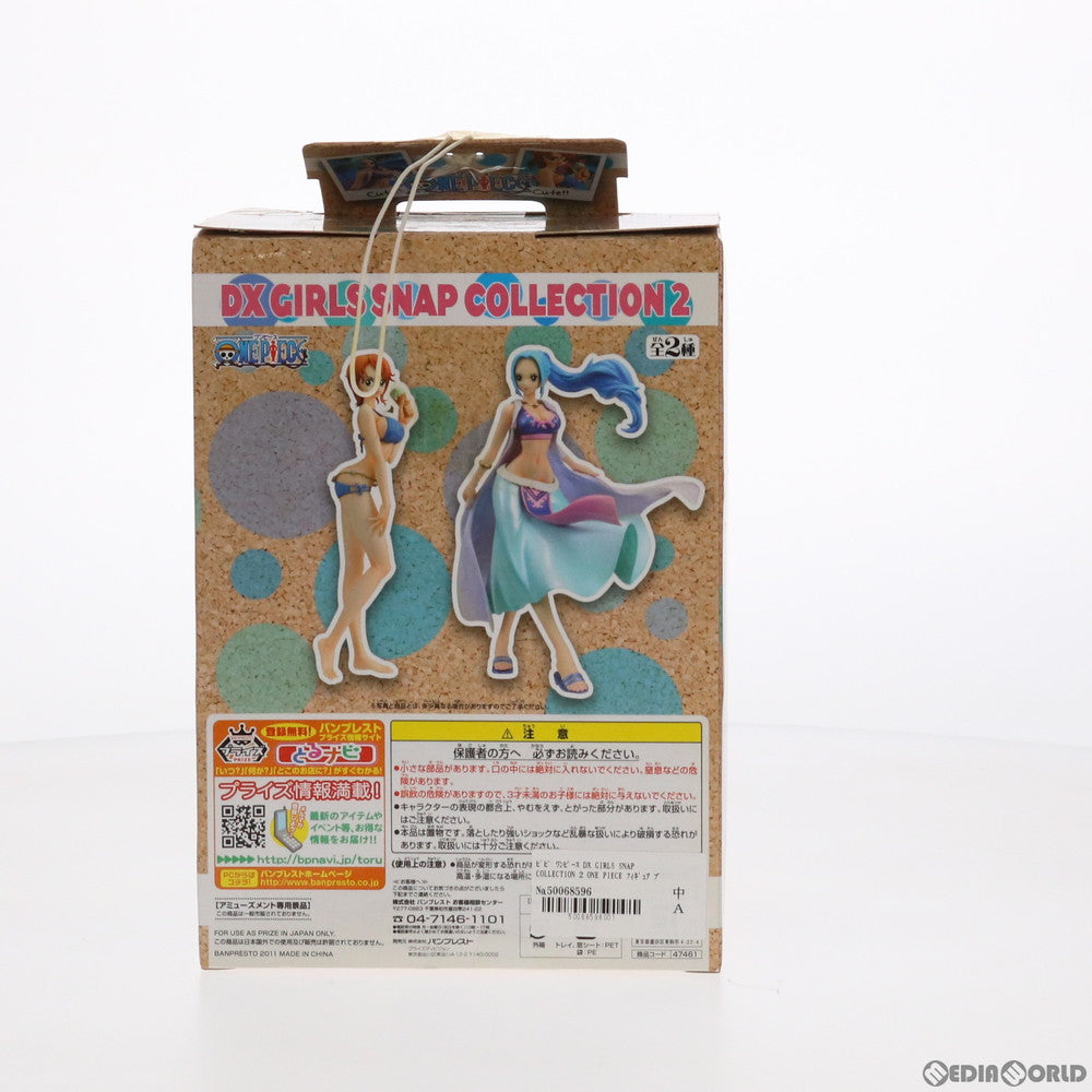 【中古即納】[FIG] ビビ ワンピース DX GIRLS SNAP COLLECTION 2 ONE PIECE フィギュア プライズ バンプレスト(20110731)