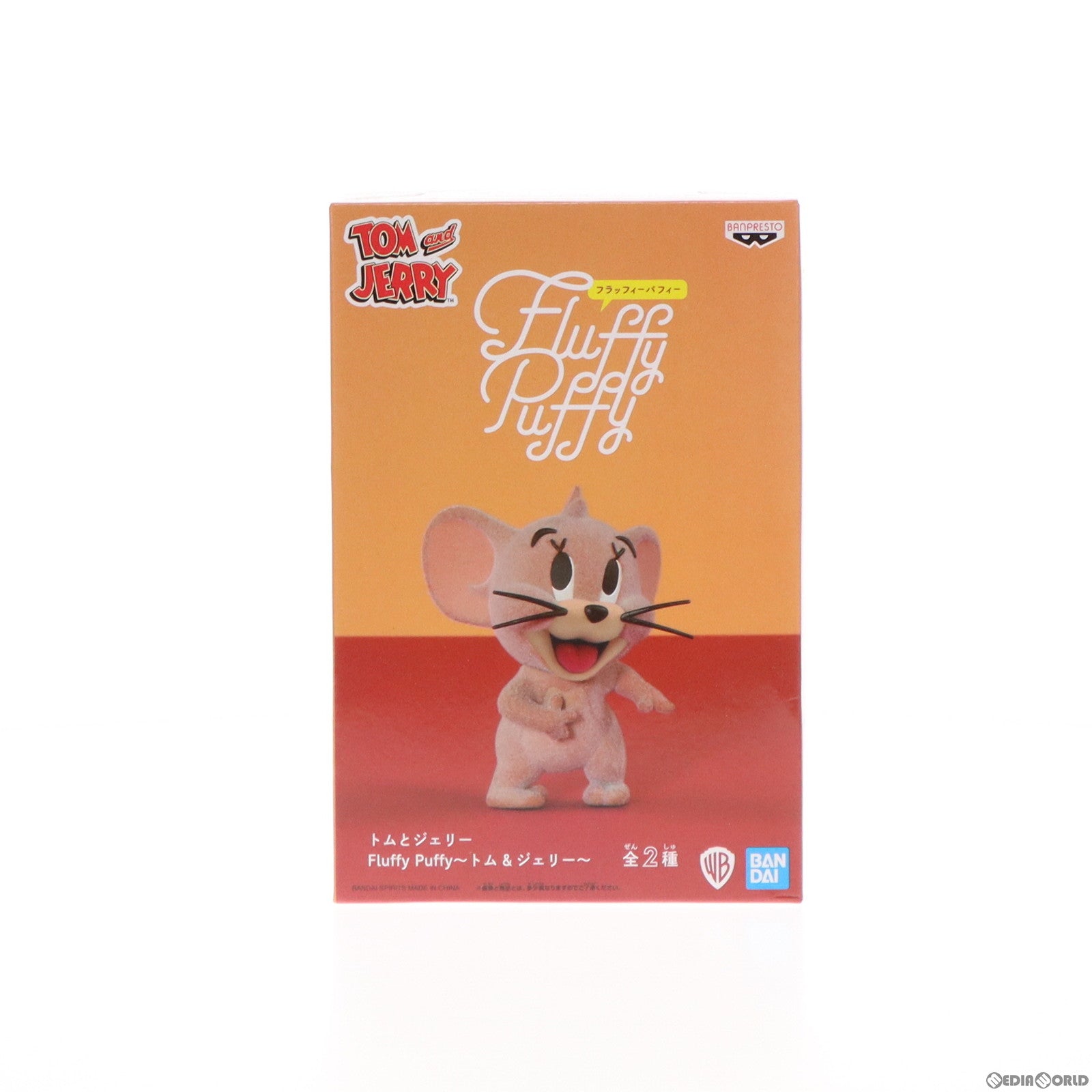 【中古即納】[FIG] ジェリー トムとジェリー Fluffy Puffy〜トム&ジェリー〜 フィギュア プライズ(2532981) バンプレスト(20210818)